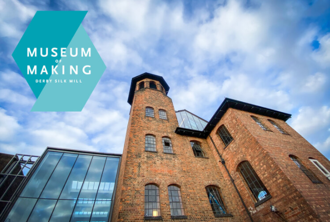 Museum of Making